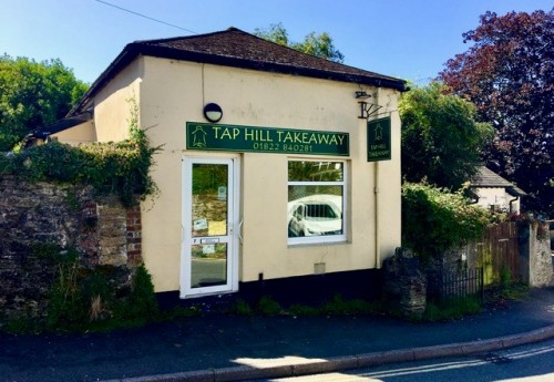 R1773 : TRADITIONAL VILLAGE FISH AND CHIP SHOP